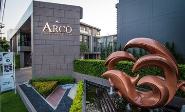 Arco Home Office