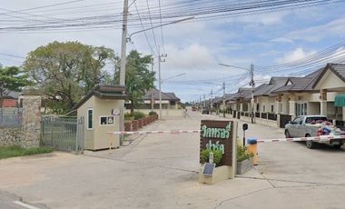 Виктори Парк