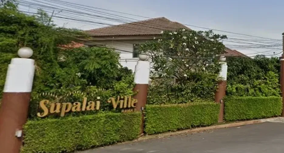 Supalai Ville Wongwaen-Rama 2