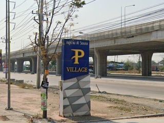 P Village Nong Chak