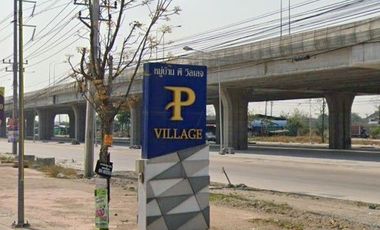 P Village Nongchark