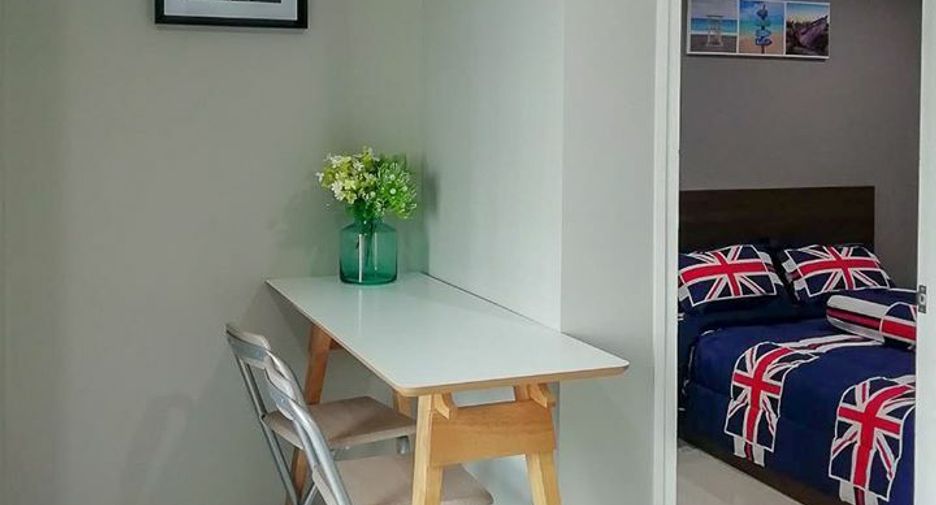 P.J. Erawan Condo (Bangna km 39)