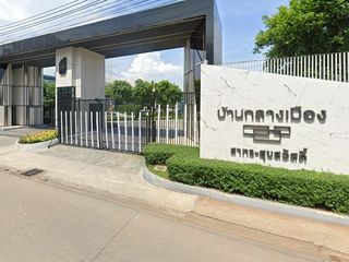 Casa en el centro de la ciudad Sathorn-Suksawat