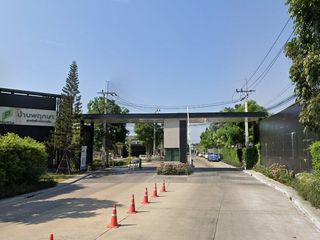Baan Pruksa 128 Suksawat - Prachauthit
