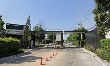 Baan Pruksa 128 Suksawat - Prachauthit