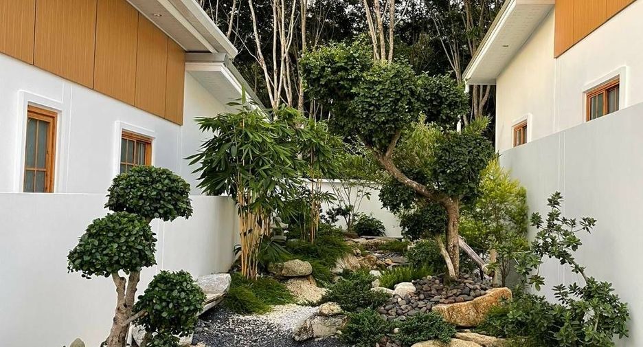 Utopia Phuket
