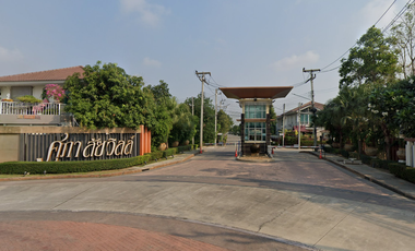 Supalai Ville Bangkok-Pathumthani