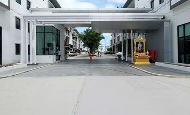 Chewa Biz Home Ekachai - Bangbon
