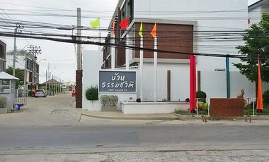 บ้านธรรมชาติ เพชรเกษม 114