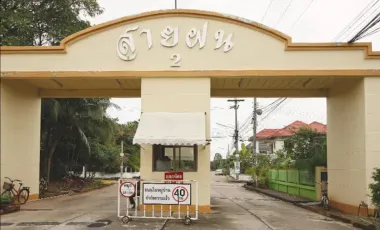 Maison Saison 2
