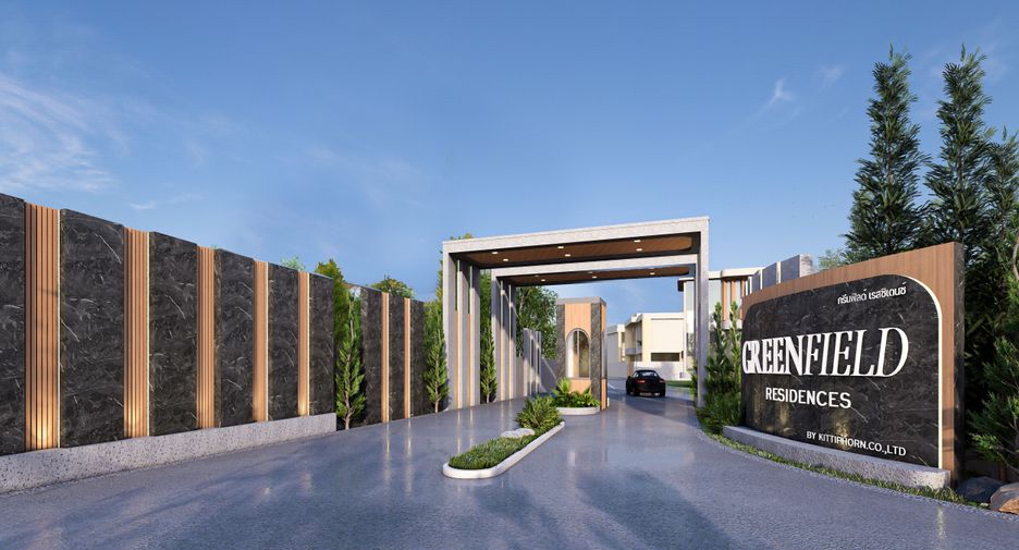 Greenfiled Residences