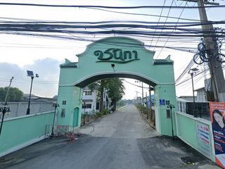Chanika Ekachai 125