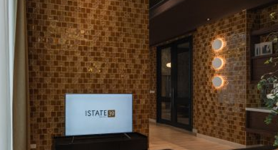 NOBLE STATE 39
