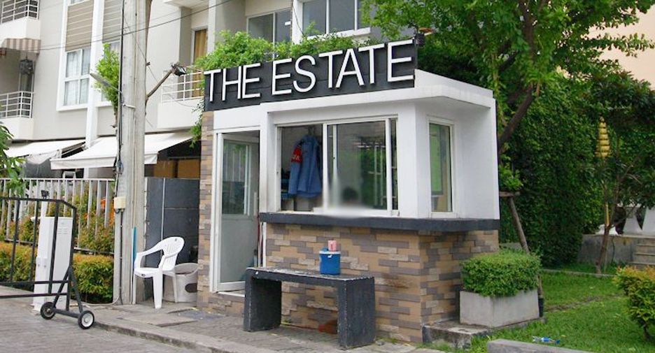 The estate Srinakarin 2