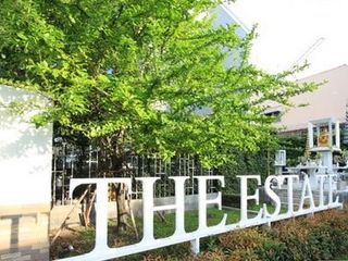 The estate Srinakarin 2