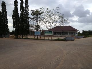 Songkhla Thani