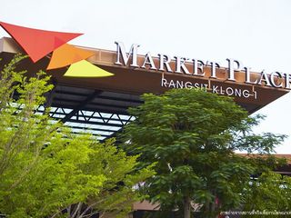 Lumpini Township Rangsit – Klong 1