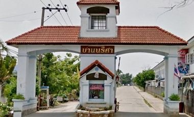 Baan Nrisa Ban Kluai-Sai Noi