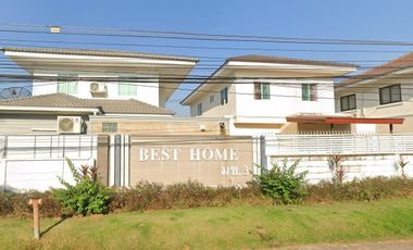 บ้านเบสท์โฮม มข.3