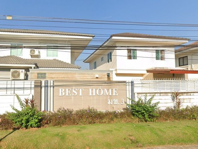 Baan Best Home KKU.3