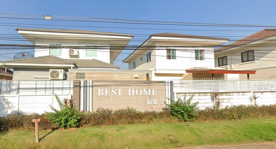 บ้านเบสท์โฮม มข.3