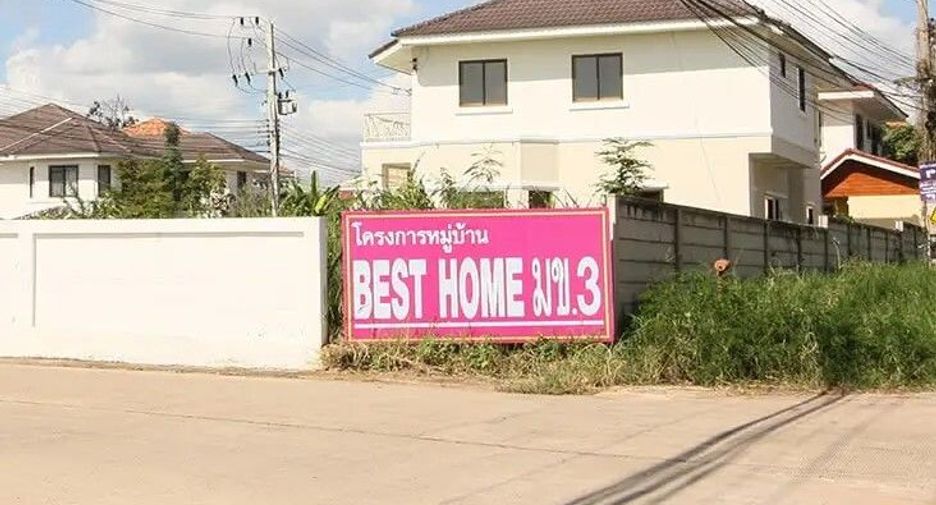 บ้านเบสท์โฮม มข.3