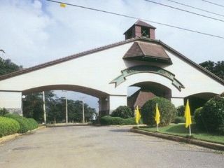 伍德帕克家园度假村