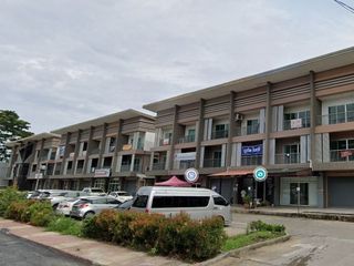 B Avenue Kuku - Phuket
