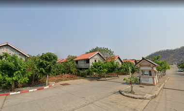 บ้าน เอื้อ อาทร