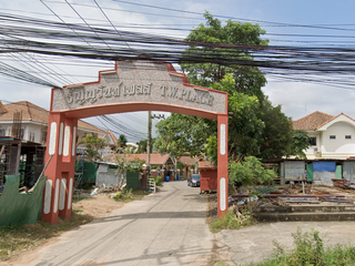 Thanyawan Village pattaya
