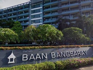 Baan Bang Saray