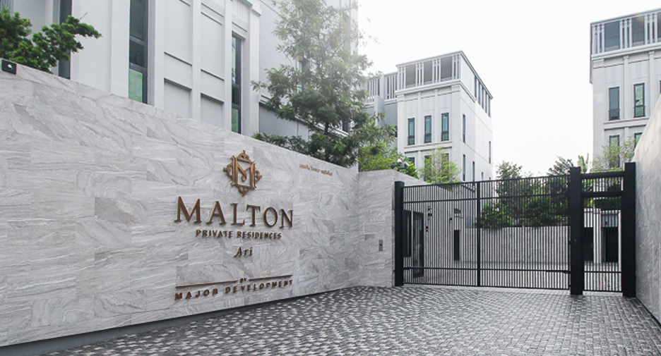 Malton Private Residences Ari
