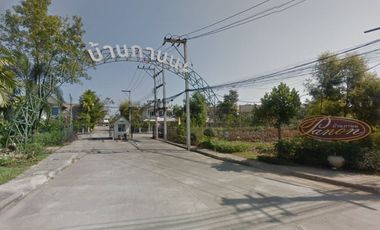 Baan Panon