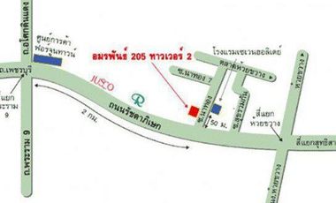 Amornpan 205 Satellite Town
