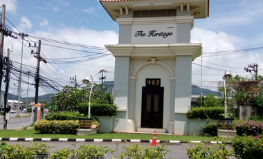 Heritage Village