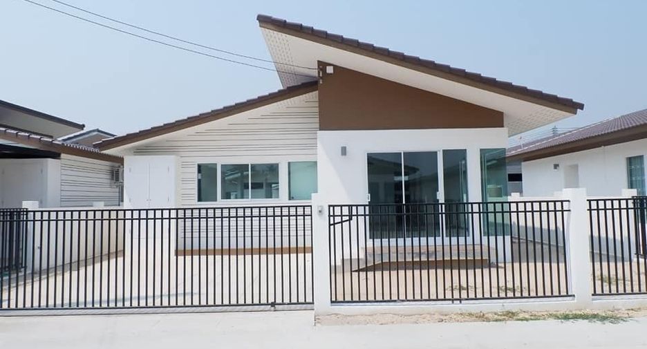 บ้านสบายบูรพาพัฒน์