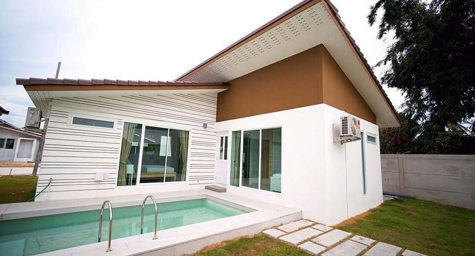 บ้านสบายบูรพาพัฒน์
