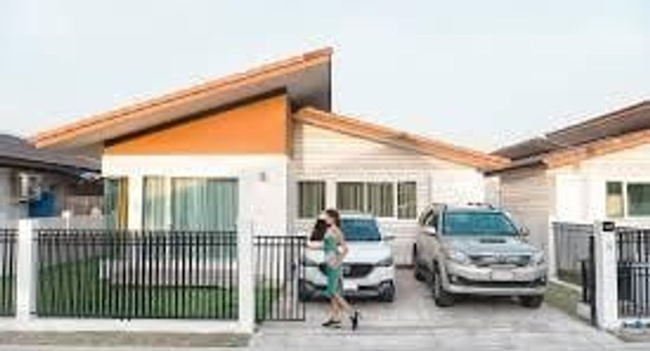บ้านสบายบูรพาพัฒน์