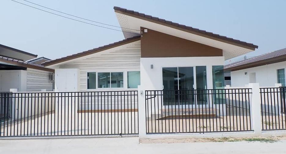 บ้านสบายบูรพาพัฒน์