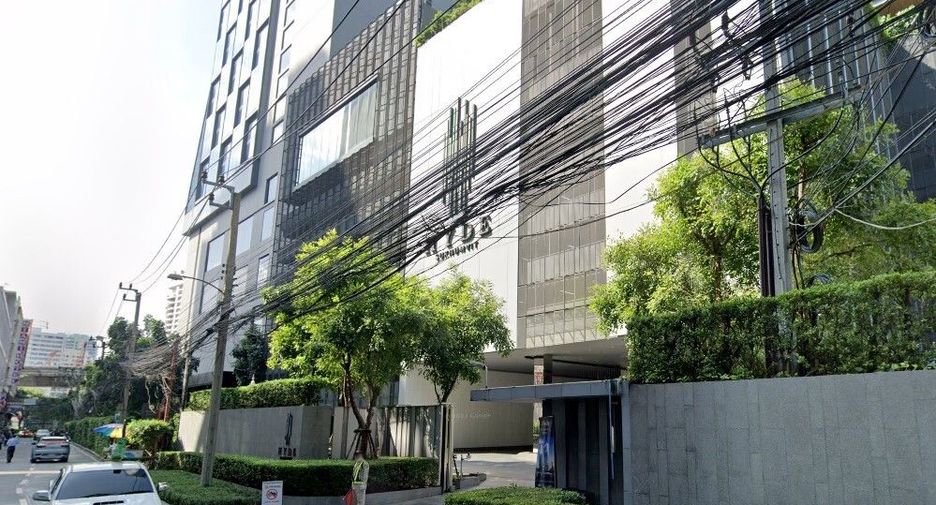 ไฮด์ สุขุมวิท 13