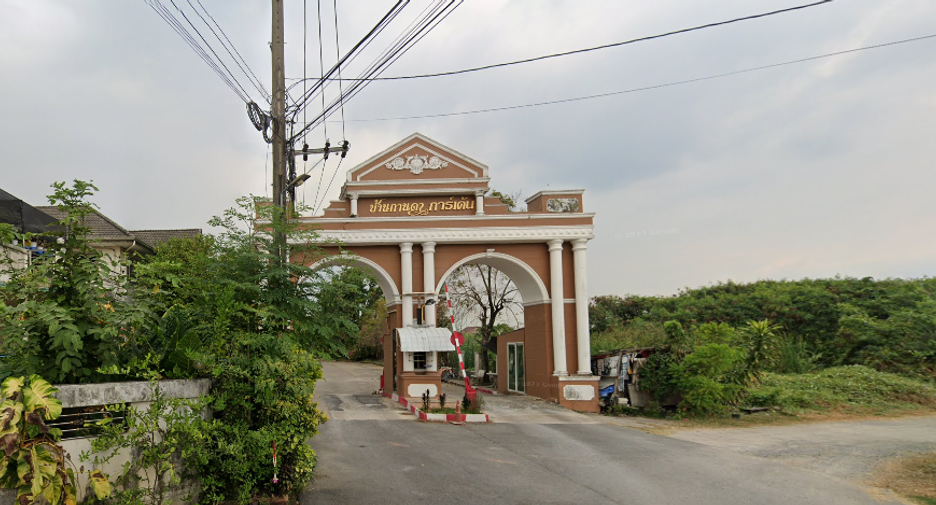 หมู่บ้านกานดา การ์เดน