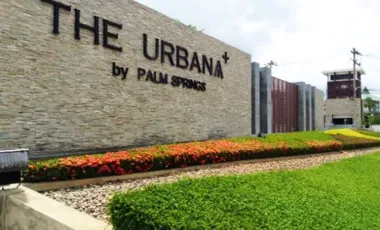 The Urbana 1