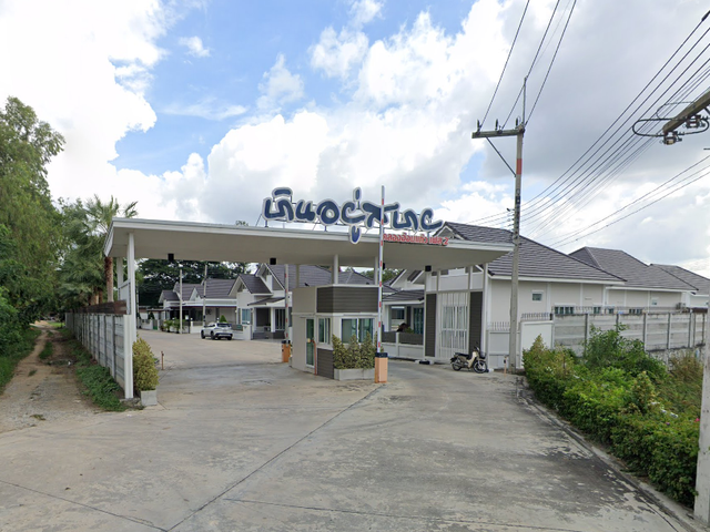 Baan Yusabuy Phase2