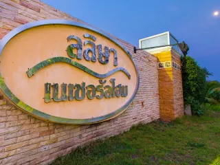 Lalisa Natural Home