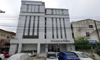 สวนดอกพาวีเลี่ยน