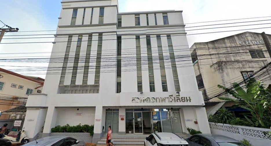 สวนดอกพาวีเลี่ยน