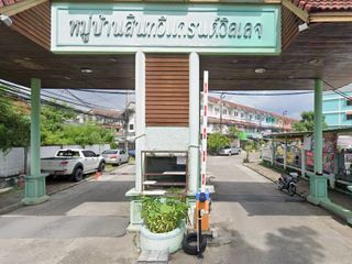 Sinthawi Grand Village