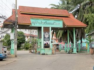 Sinthawi Grand Village