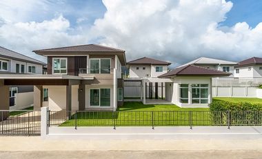 Inizio Khao Kaew Phuket