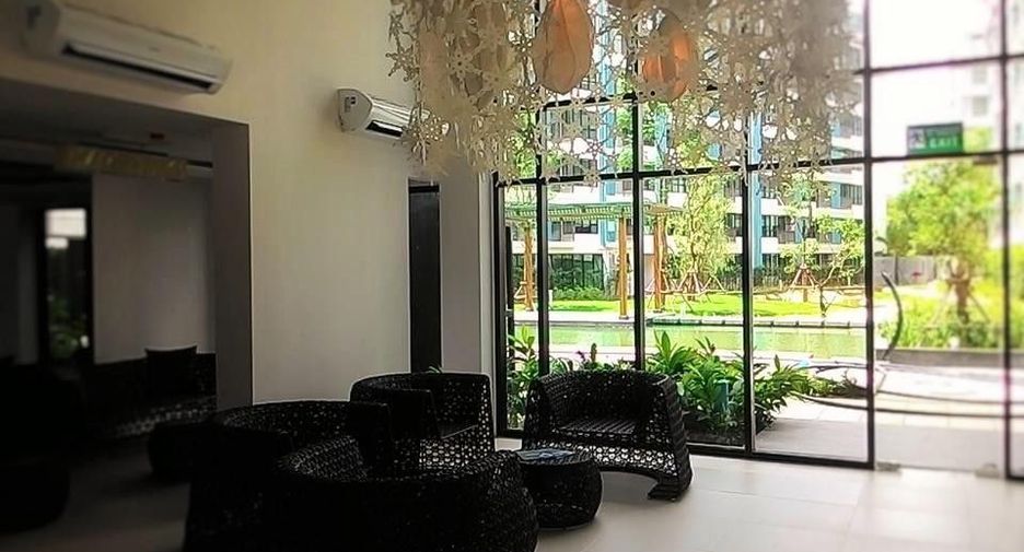 Centrio Condominium